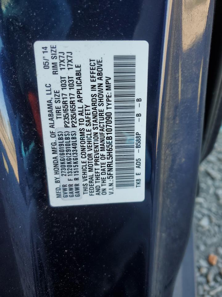 Photo 12 VIN: 5FNRL5H65EB107090 - HONDA ODYSSEY 