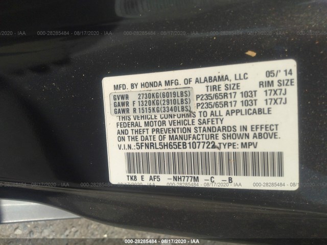 Photo 8 VIN: 5FNRL5H65EB107722 - HONDA ODYSSEY 