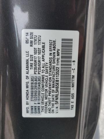 Photo 11 VIN: 5FNRL5H65EB113522 - HONDA ODYSSEY EX 