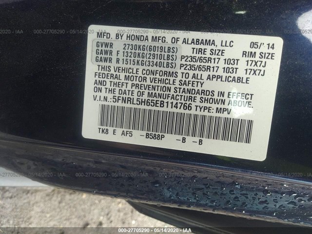 Photo 8 VIN: 5FNRL5H65EB114766 - HONDA ODYSSEY 