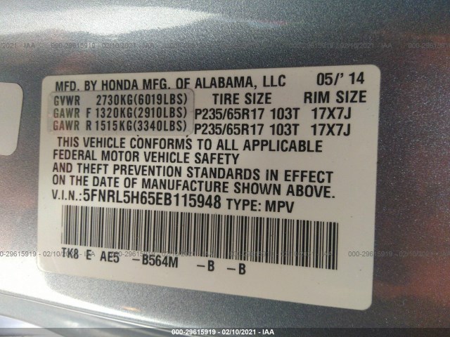 Photo 8 VIN: 5FNRL5H65EB115948 - HONDA ODYSSEY 