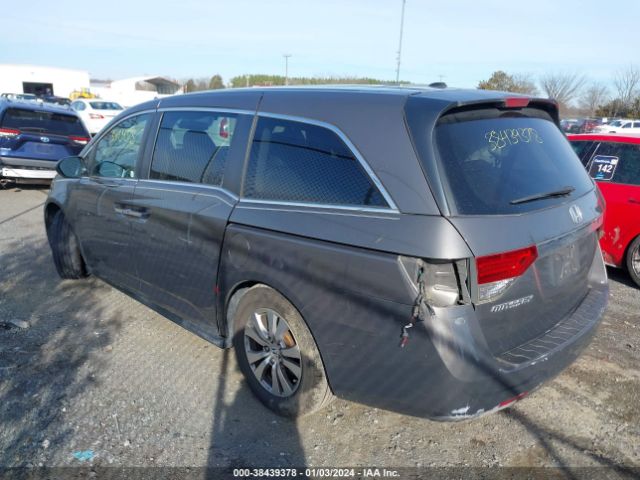 Photo 2 VIN: 5FNRL5H65EB122527 - HONDA ODYSSEY 