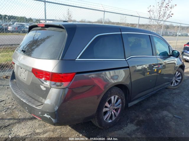 Photo 3 VIN: 5FNRL5H65EB122527 - HONDA ODYSSEY 