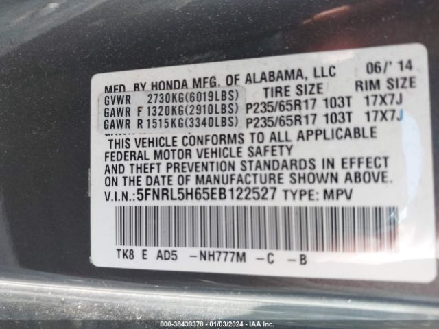 Photo 8 VIN: 5FNRL5H65EB122527 - HONDA ODYSSEY 