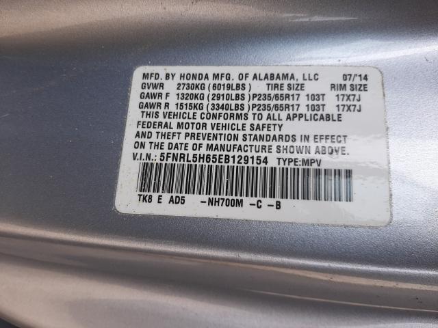 Photo 9 VIN: 5FNRL5H65EB129154 - HONDA ODYSSEY EX 