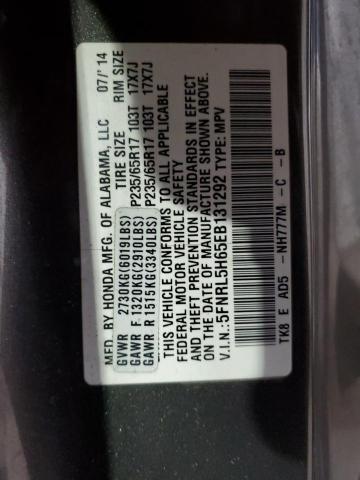 Photo 11 VIN: 5FNRL5H65EB131292 - HONDA ODYSSEY EX 