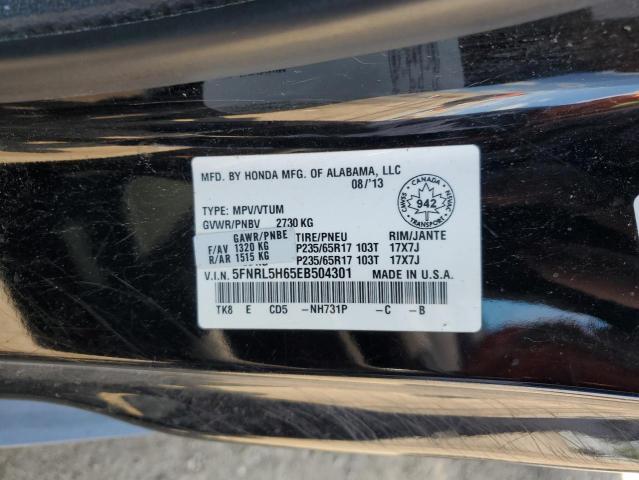 Photo 12 VIN: 5FNRL5H65EB504301 - HONDA ODYSSEY EX 