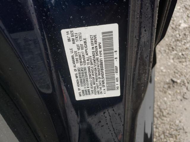 Photo 12 VIN: 5FNRL5H65FB008691 - HONDA ODYSSEY EX 