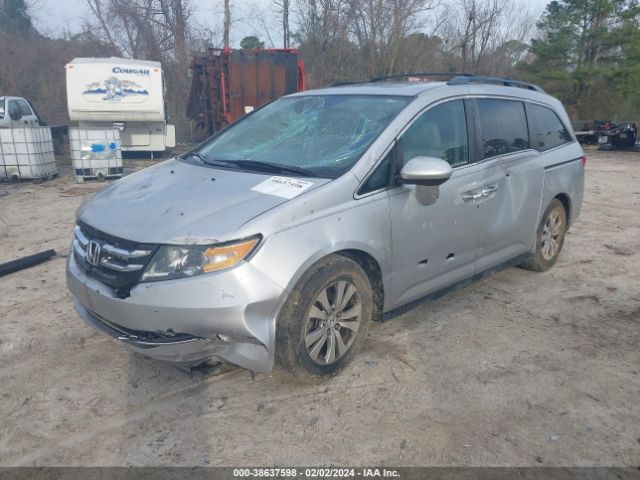 Photo 1 VIN: 5FNRL5H65FB011400 - HONDA ODYSSEY 