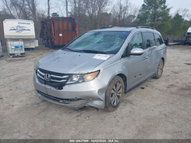 Photo 5 VIN: 5FNRL5H65FB011400 - HONDA ODYSSEY 