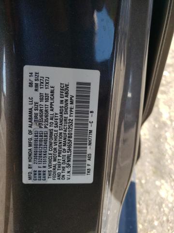 Photo 9 VIN: 5FNRL5H65FB012532 - HONDA ODYSSEY 