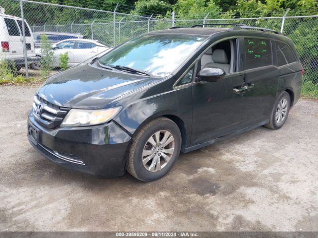 Photo 1 VIN: 5FNRL5H65FB016029 - HONDA ODYSSEY 