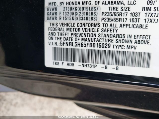 Photo 8 VIN: 5FNRL5H65FB016029 - HONDA ODYSSEY 