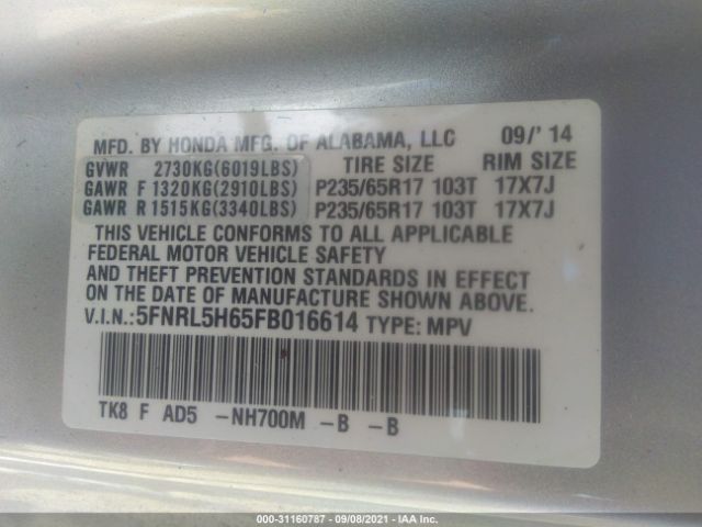 Photo 8 VIN: 5FNRL5H65FB016614 - HONDA ODYSSEY 