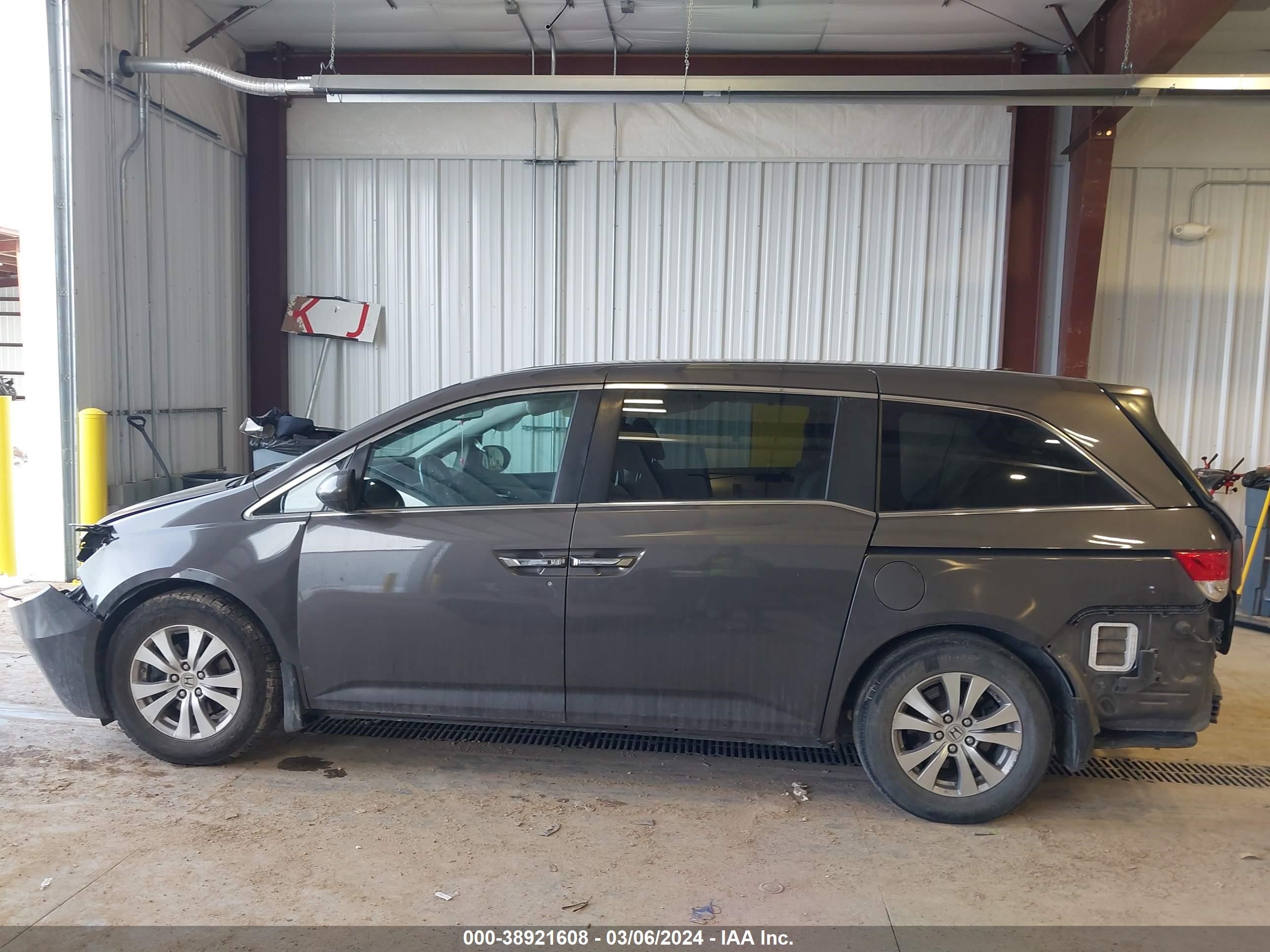 Photo 14 VIN: 5FNRL5H65FB020968 - HONDA ODYSSEY 