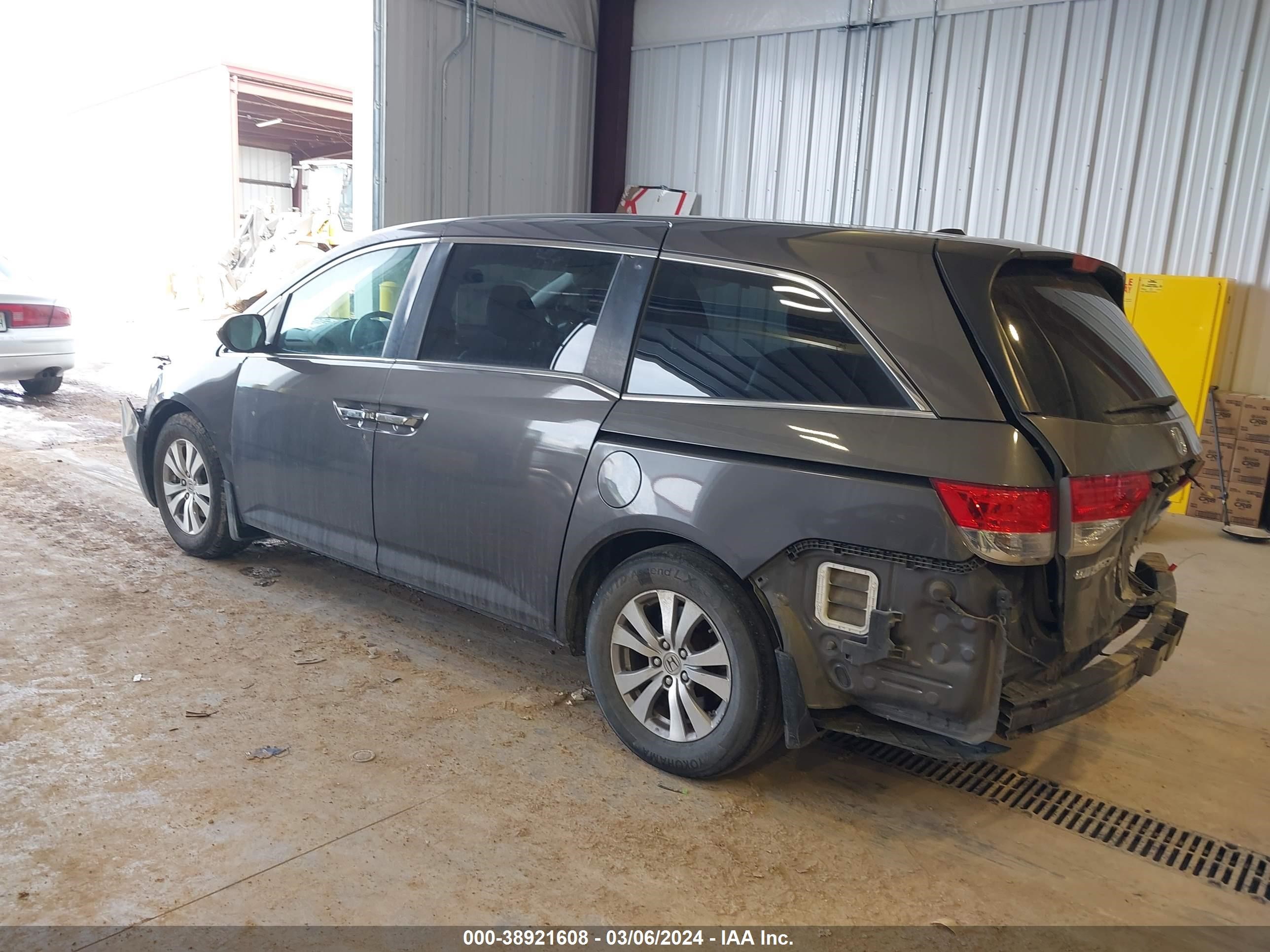 Photo 2 VIN: 5FNRL5H65FB020968 - HONDA ODYSSEY 