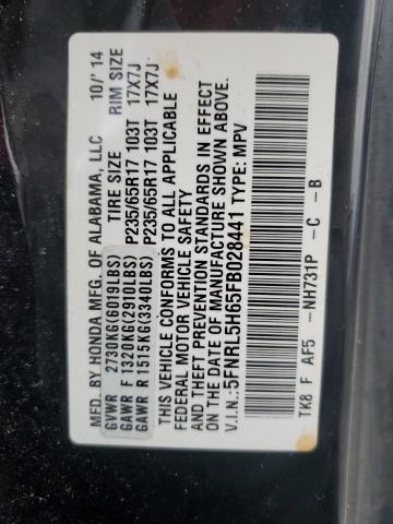 Photo 12 VIN: 5FNRL5H65FB028441 - HONDA ODYSSEY EX 