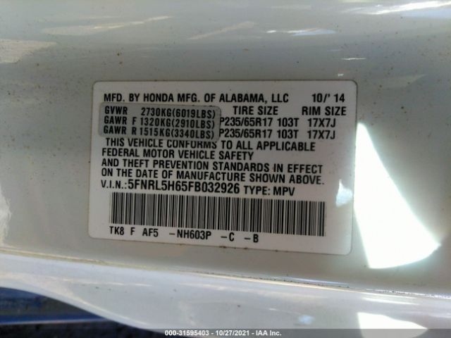 Photo 8 VIN: 5FNRL5H65FB032926 - HONDA ODYSSEY 