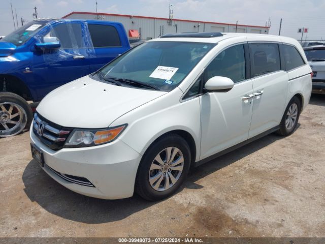 Photo 1 VIN: 5FNRL5H65FB039746 - HONDA ODYSSEY 