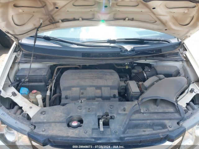 Photo 9 VIN: 5FNRL5H65FB039746 - HONDA ODYSSEY 