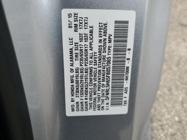 Photo 11 VIN: 5FNRL5H65FB057065 - HONDA ODYSSEY EX 