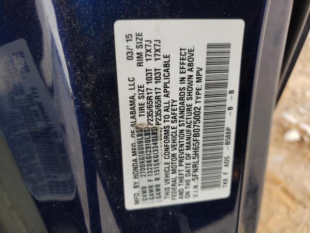 Photo 12 VIN: 5FNRL5H65FB075002 - HONDA ODYSSEY EX 