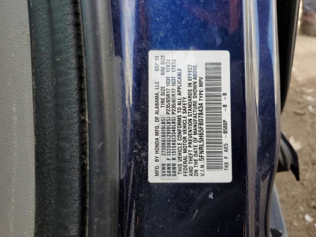 Photo 11 VIN: 5FNRL5H65FB078434 - HONDA ODYSSEY EX 