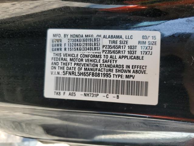 Photo 12 VIN: 5FNRL5H65FB081995 - HONDA ODYSSEY EX 