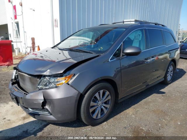 Photo 1 VIN: 5FNRL5H65FB091393 - HONDA ODYSSEY 