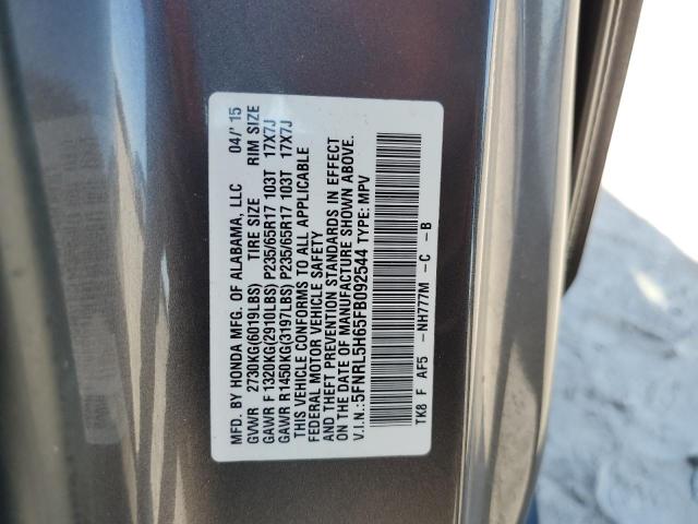 Photo 12 VIN: 5FNRL5H65FB092544 - HONDA ODYSSEY EX 