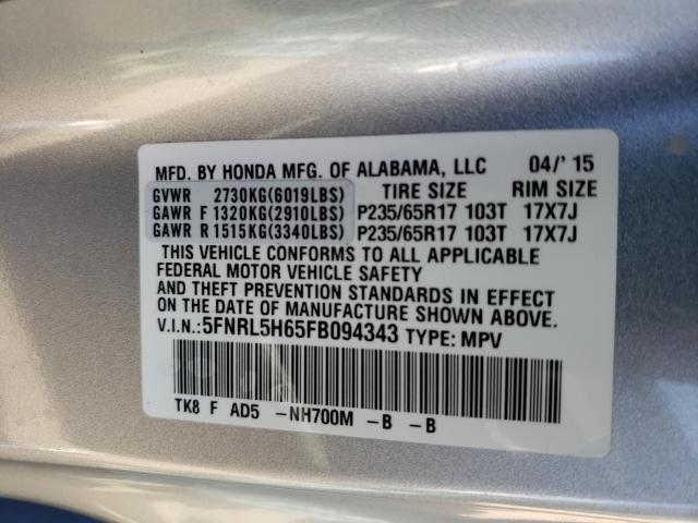 Photo 9 VIN: 5FNRL5H65FB094343 - HONDA ODYSSEY EX 