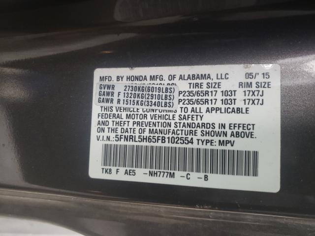 Photo 9 VIN: 5FNRL5H65FB102554 - HONDA ODYSSEY EX 