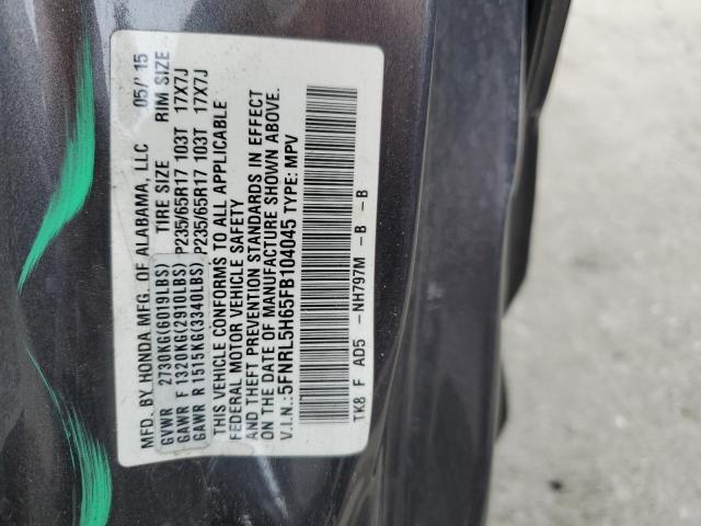 Photo 13 VIN: 5FNRL5H65FB104045 - HONDA ODYSSEY EX 