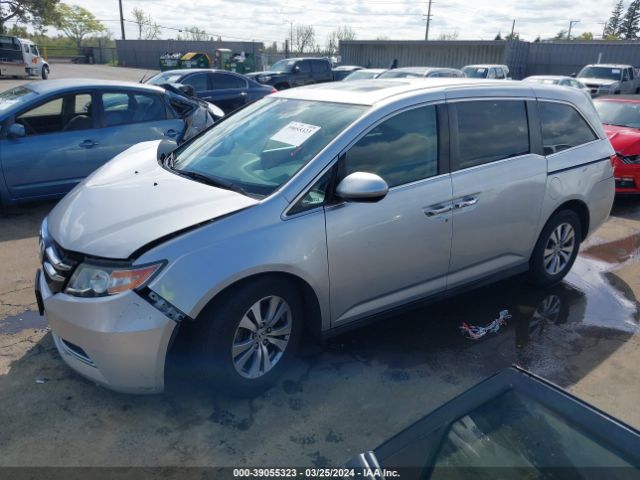 Photo 1 VIN: 5FNRL5H65FB108032 - HONDA ODYSSEY 