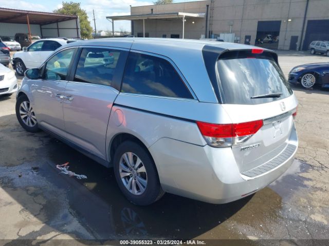 Photo 2 VIN: 5FNRL5H65FB108032 - HONDA ODYSSEY 