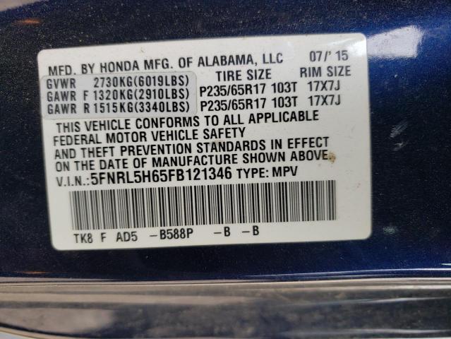 Photo 12 VIN: 5FNRL5H65FB121346 - HONDA ODYSSEY EX 