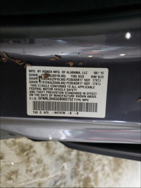 Photo 9 VIN: 5FNRL5H65GB003752 - HONDA ODYSSEY EX 