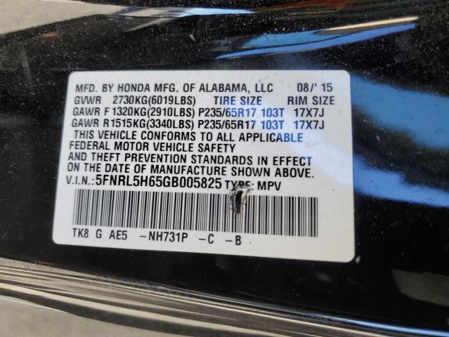 Photo 12 VIN: 5FNRL5H65GB005825 - HONDA ODYSSEY EX 