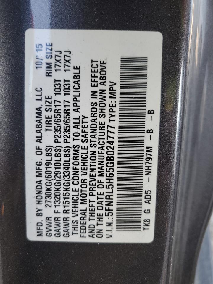 Photo 13 VIN: 5FNRL5H65GB024777 - HONDA ODYSSEY 