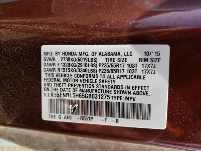 Photo 12 VIN: 5FNRL5H65GB031275 - HONDA ODYSSEY EX 