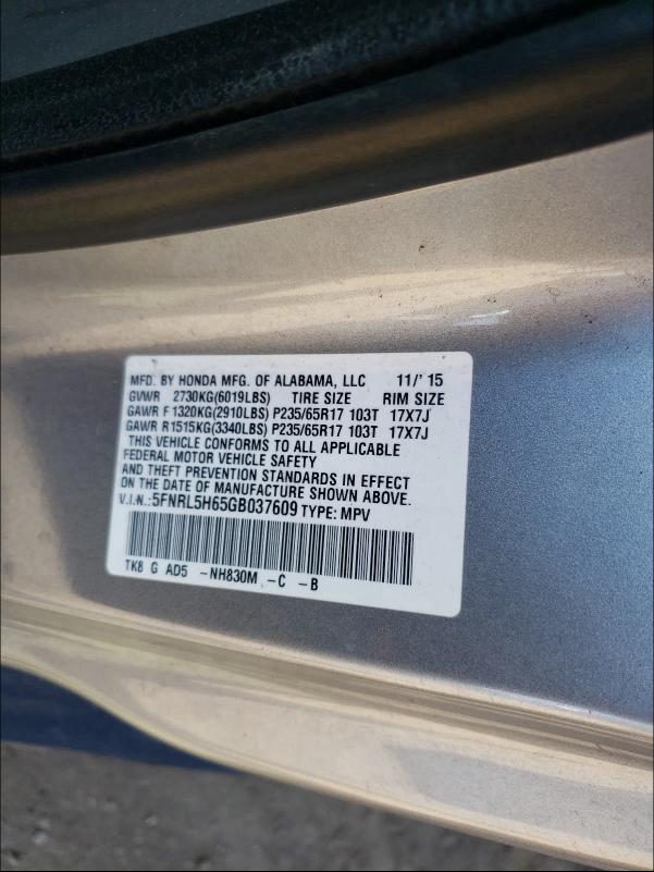 Photo 9 VIN: 5FNRL5H65GB037609 - HONDA ODYSSEY EX 