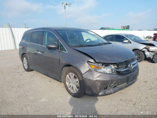 Photo 0 VIN: 5FNRL5H65GB072019 - HONDA ODYSSEY 