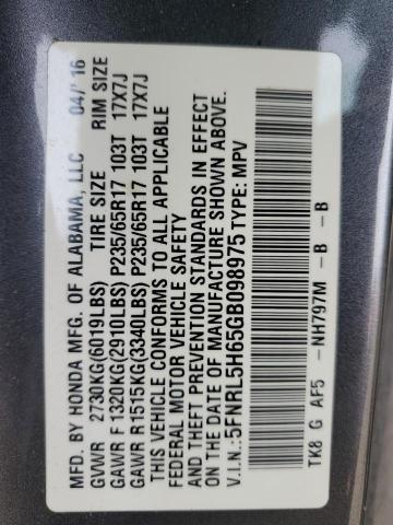 Photo 12 VIN: 5FNRL5H65GB098975 - HONDA ODYSSEY EX 