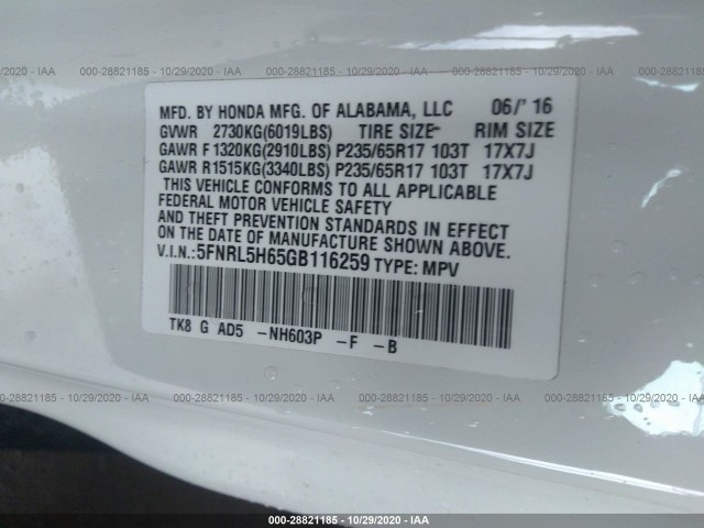 Photo 8 VIN: 5FNRL5H65GB116259 - HONDA ODYSSEY 