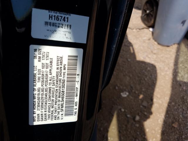 Photo 9 VIN: 5FNRL5H65GB130260 - HONDA ODYSSEY EX 