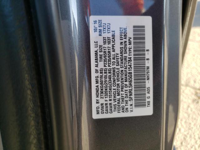 Photo 12 VIN: 5FNRL5H65GB154784 - HONDA ODYSSEY EX 