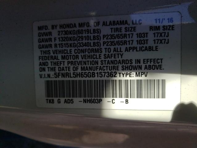 Photo 12 VIN: 5FNRL5H65GB157362 - HONDA ODYSSEY EX 