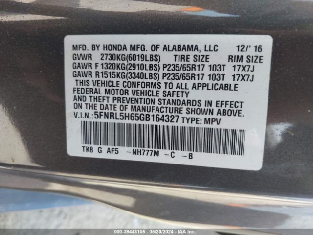 Photo 8 VIN: 5FNRL5H65GB164327 - HONDA ODYSSEY 