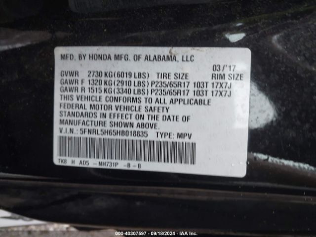 Photo 8 VIN: 5FNRL5H65HB018835 - HONDA ODYSSEY 