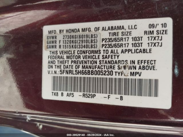 Photo 8 VIN: 5FNRL5H66BB005230 - HONDA ODYSSEY 